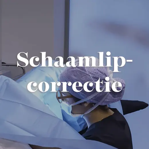 Schaamlipfiller behandeling